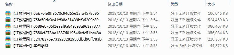 PS视频教程-由浅入深的Banner设计制作技巧_美工教程