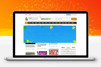 帝国cms内核92kaifa精仿海盗湾BT种子下载网站源码 附带采集规则+WAP手机版+自适应_源码下载