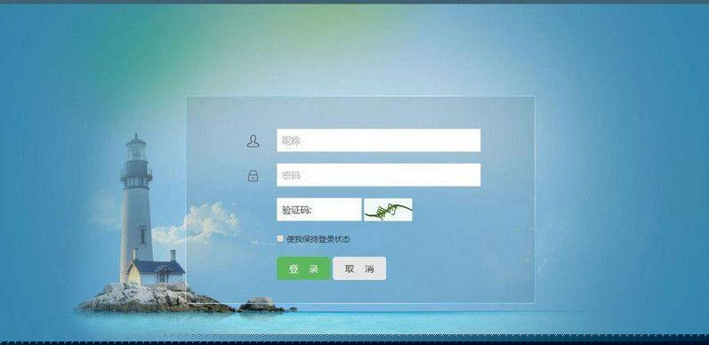 【裂变推广系统】客户2K订制精品网站营销推广裂变式系统根据邀约链接申请注册兑换密卡系统