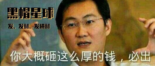 一单500-3000利润，分享公众号派单项目的赚钱玩法-ww